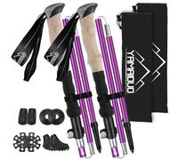 YAMAIDUO Bastoncini Trekking Alluminio, 2 Pezzi Nordic Bastoni Trekking 105-125 CM Pieghevoli, Antiurto, Racchette Trekking con 4 Paia di Cuscinetto in Gomma, Borsa per Montagna Escursioni Neve,Unisex