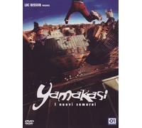 Yamakasi I Nuovi Samurai (DVD) Belle Diuf