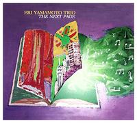 Yamamoto Eri - The Next Page