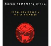 Yamamoto Hozan - Otono