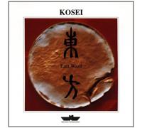 Yamamoto,Kosei - East Ward