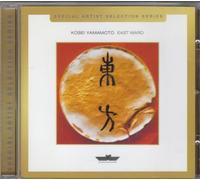 YAMAMOTO, KOSEI - EAST-WARD