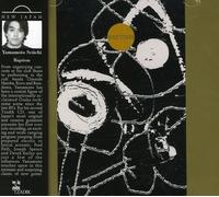 Yamamoto Seiichi - Baptism