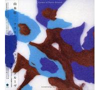 Yamamoto Seiichi - Crown of Fuzzy Groove