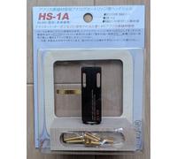 Yamamoto Sound Craft HS-1A African Black Wood Head Shell / Japan Import / New