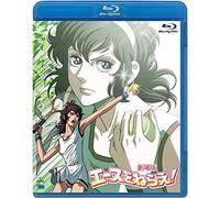 Gekijou Ban Ace Wo Nerae! – Yamamoto Sumika – Blu-ray – Edizione: Giappone