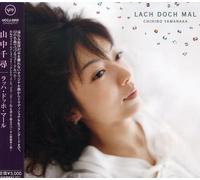Yamanaka, Chihiro - Lach Doch Mal