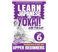 Yamanba, the Mountain Witch: A Japanese Reader for Upper Beginners