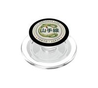 Yamanote Tokyo Giappone Treno Serpente giapponese Kanji Souvenir PopSockets PopGrip per MagSafe