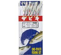 YAMASHITA Amettiera da Pesca in Mare da Barca pro Sabiki F600 per Sgombri Sugarelli Bolentino (Hook Size 6)