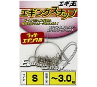 Yamashita Eging Snap EGI Squid Fishing Size M (7435)