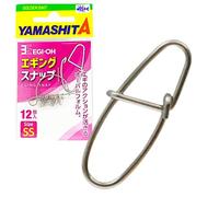 Yamashita Eging Snap EGI Squid Fishing Size SS (7411)