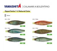 YAMASHITA OPPAI SUTTE 7-2 GLOW NATURAL - LUNGHEZZA (MM): 70, COLORE: F/SAR