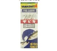 YAMASHITA Pro sabiki WFN600N 10G 0.29/12LB 0.37/20LB sgombri barca by Marlin Blue di Montanari Marco a Porto Corsini