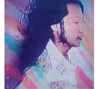 Yamashita Tatsuro CIRCUS TOWN 50th Anniversary Edition CD + tracce bonus Giap...