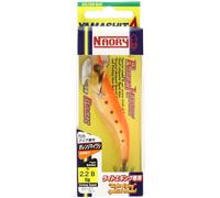 YAMASHITA TOTANARA NAORY Range Hunter 2.2 8GR col OMICF
