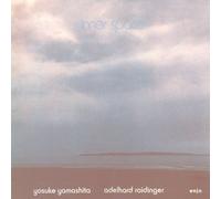 YAMASHITA, YOSUKE - INNER SPACE -SHM-CD-