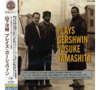 Yamashita Yosuke - Plays Gershwin