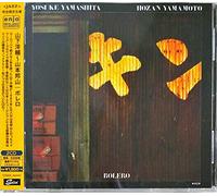 Yamashita, Yosuke/ Yamamoto, Hozan - Bolero