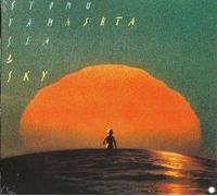 YAMASHTA, STOMU - SEA & SKY