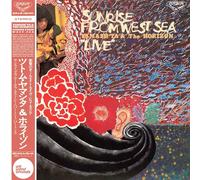Yamash'ta & The Horizon - Sunrise From West Sea