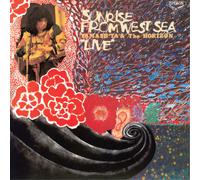 Yamash'Ta & The Horizon Sunrise from West Sea: Live (Vinyl LP)