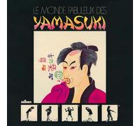 Yamasuki - Le Monde Fabuleux des Yamasuki (Lp)