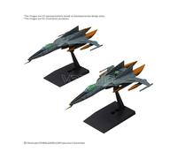 YAMATO 3199 MECH DXT1 SF ATT CRAF T2 SET Model Kit Bandai Model Kit Gunpla