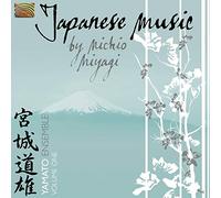 Yamato Ensemble - Japanese Music By Michio Miyagi Vol. 1