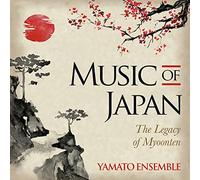 Music Of Japan / Various - AA.VV. (Audio Cd)
