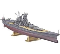 ハセガワ- Yamato Giapponese, Colore Modello in plastica, 59×10×15cm, HAZ01