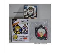 YAMATO STAR BLAZERS 2199 - Akira Yamamoto Phone Strap & Sticker - Ichiban Kuji