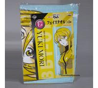 YAMATO STAR BLAZERS 2199 - Yuki Mori Face Towel - Ichiban Kuji Banpresto