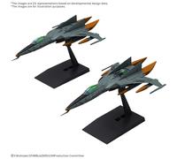 YAMATO Star Blazers 3199 - Mecha Collection COSMO TIGER II Type-1 Set - BANDAI
