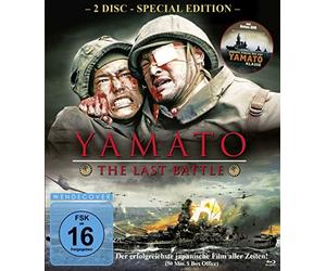 Yamato - The Last Battle (+ Bonus-DVD)