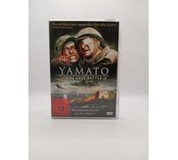 Yamato - The Last Battle - Uncut