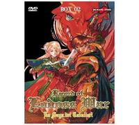 YAMATO VIDEO - Record Of Lodoss War - Memorial Box 02 (5 Dvd)