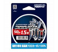YAMATOYO TEGUSU Fluorocarbon Harisu Leader Line Fune 50m varianti