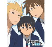 Yamauchi Yasunobu - Daily Lives Of High School Boys Vol.1 (2 Blu-Ray) [Edizione: Giappone]