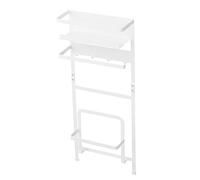 Yamazaki Home Plate - Organizer per accessori per lavanderia, con magnete, grande, in acciaio