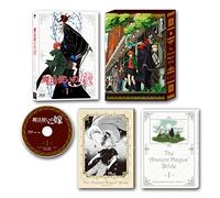 Yamazaki Kore - The Ancient Magus Bride 1 [Edizione: Giappone]