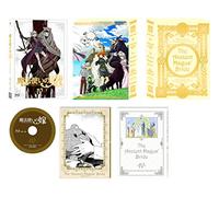 Yamazaki Kore - The Ancient Magus Bride 4 [Edizione: Giappone]