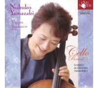 Yamazaki Nobuko Cello Recital