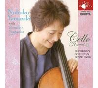 Yamazaki Nobuko Cello Recital