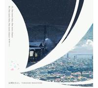 YamazakiMasayoshi - One More Time, One More Chance