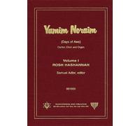 Yamim Noraim (Days of Awe) (Copertina rigida)