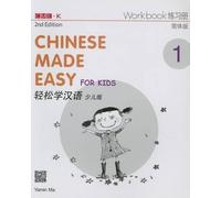 Yamin Ma Chinese Made Easy for Kids 1 - workbook. Simplified charact (Tascabile)