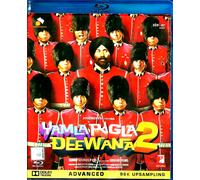 Yamla Pagla Deewana 2 - Sunny Deol - Boby Nuovo Bollywood blu ray + Free CD