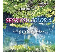 YAMMY Comfort Bike Saddle with Memory Foam Breathable Soft Bicycle Cushion for Women Men Mountain Bike/Exercise Bike/Road Bike Seats(Exercise Bikes)