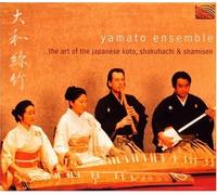 Yamoto Ensemble - Art Of The Japanese Koto Vol. 1
